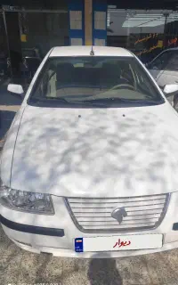 سمند ای اف سون پایه گاز سوز مدل 97