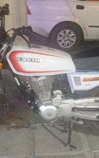 کویر ۲۰۰ برج‌12 سال 1403