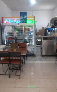 واگذاری ساندویچی فست فود