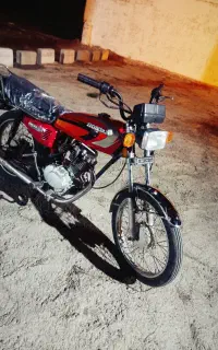 موتور مزایده