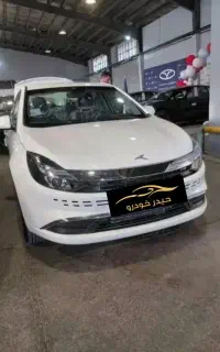 ایگل مدل 1405 - نقد و اقساط با تحویل فوری