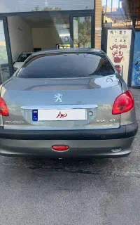 206sd v8