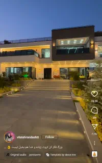 لوله کش در ترکیه