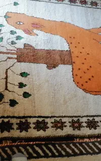 یک جفت گبه درشت بافت طبیعی