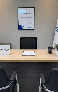 استخدام کارشناس تولید محتوا متنی سئو طراح سایت SEO