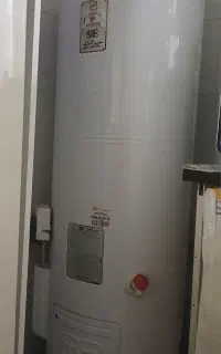 آبگرمکن