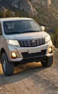 وانت