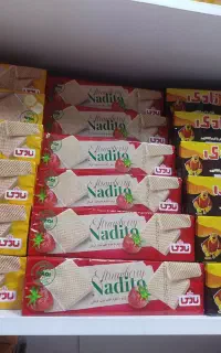 همکار چیدمان