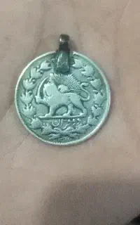 سکه  قاجاری