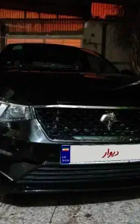 تارا وی 2