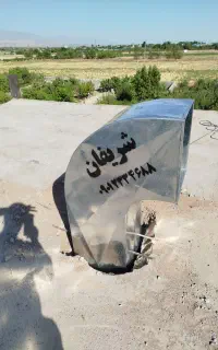 کانال کولر کانال سازی