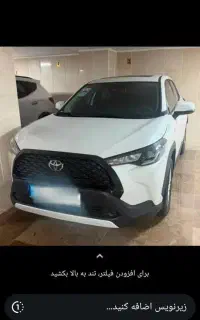 خودرو تویوتا کرولا کراس هیبربدی