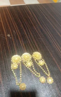 جفت بند