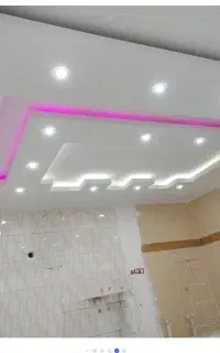 استادکار کناف