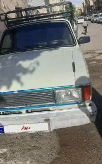 وانت بار مدل ۹۳
