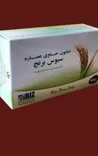 صابون حاوی عصاره  سبوس بر