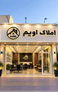 واحدخوش نقشه/فرهنگیان
