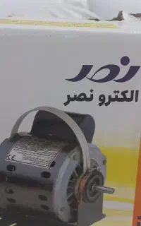 موتورکولر