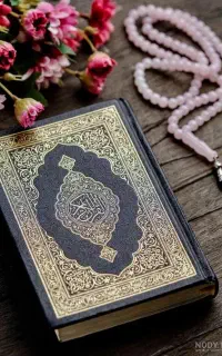کتاب دعا و سرکتاب