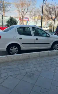 رانا مدل 97