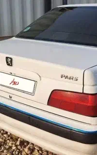 پارس سال