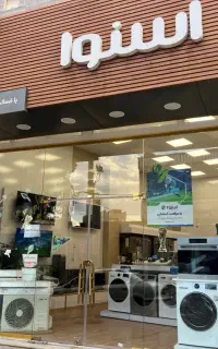 کولر گازی قسطی ۲ ساله بدون پیش پرداخت ایران مال