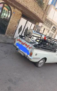 آبگیری گوجه ابگوجه گیری (بدون نیاز به برق)