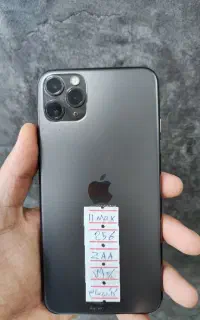 11 pro max