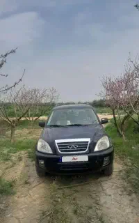 mvm x33 مدل۹۲