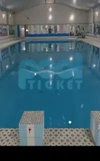 بلیط استخر