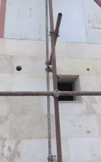 کرگیری ، سوراخکاری ، گردبر  ( آرش )