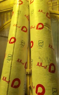 موکت پالاز