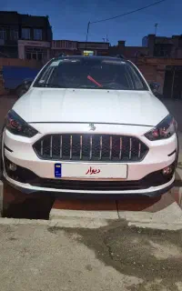 اطلس GL 1404
