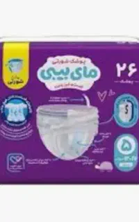 پوشک شورتی 5