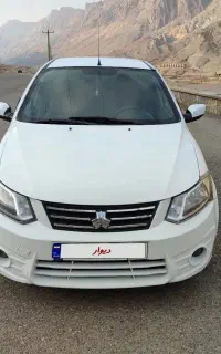 ساینا مدل 1399