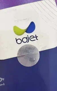 خدمات کارت کالا شهروند و رفاه