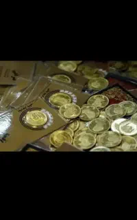 ربع سکه عادی