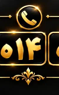 سیم کارت خاص ورندایرانسل