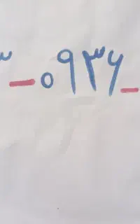 سیم کارت ایرانسل