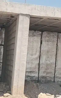 ایزوگام آسفالت