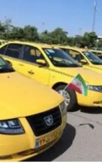خدمات حمل نقل و جابجایی مسافر از امل به کل ایران