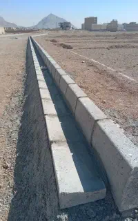 استخدام استاد جدول کار