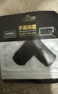 انگشتی بازی موبایلی