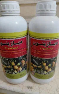سم دیازینون شیماگرو،یک لیتری اصل