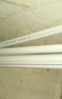 لوله اتسالات