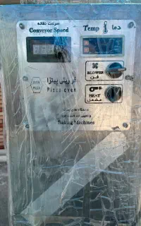 فر‌پیتزا در حد نو