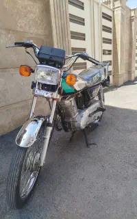 موتور ۱۵۰