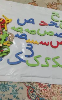 الفبای مغناطیسی چوبی