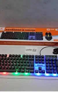 کیبورد و ماوس گیمینگ سیم