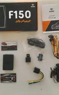 خدمات ضد سرقت خودرو
